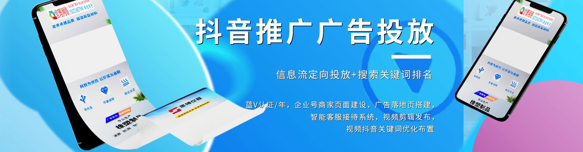 壶关竞价端口开户