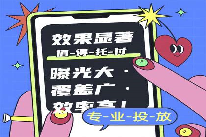 信息流产品创新案例